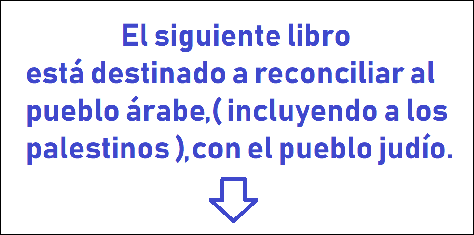Imperio mundial de la profecia